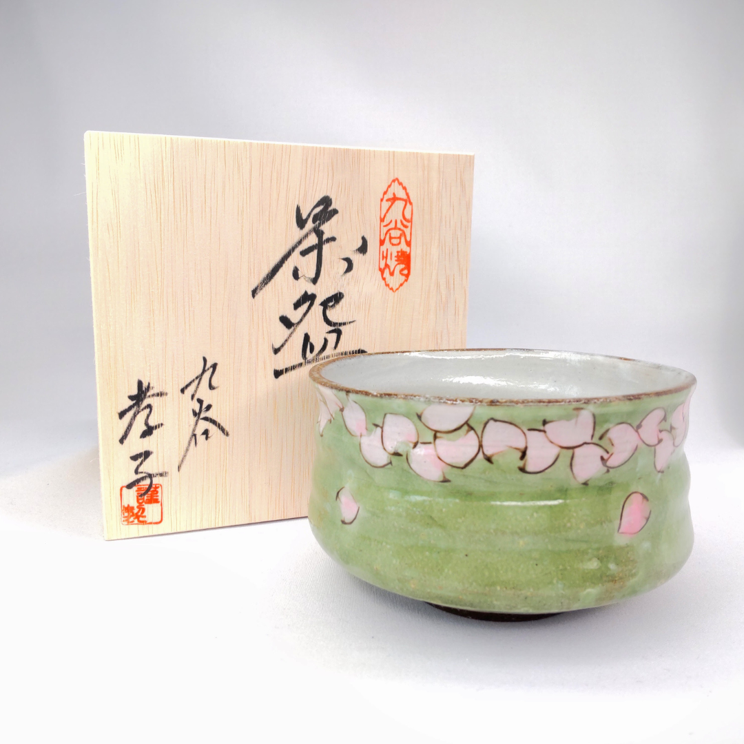 Bol à matcha Kutani Hana-Zakura Sakura