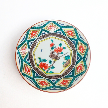 Assiette Kutani traditionnelle 10,5×2cm Fleurs et oiseaux