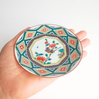 Assiette Kutani traditionnelle 10,5×2cm Fleurs et oiseaux