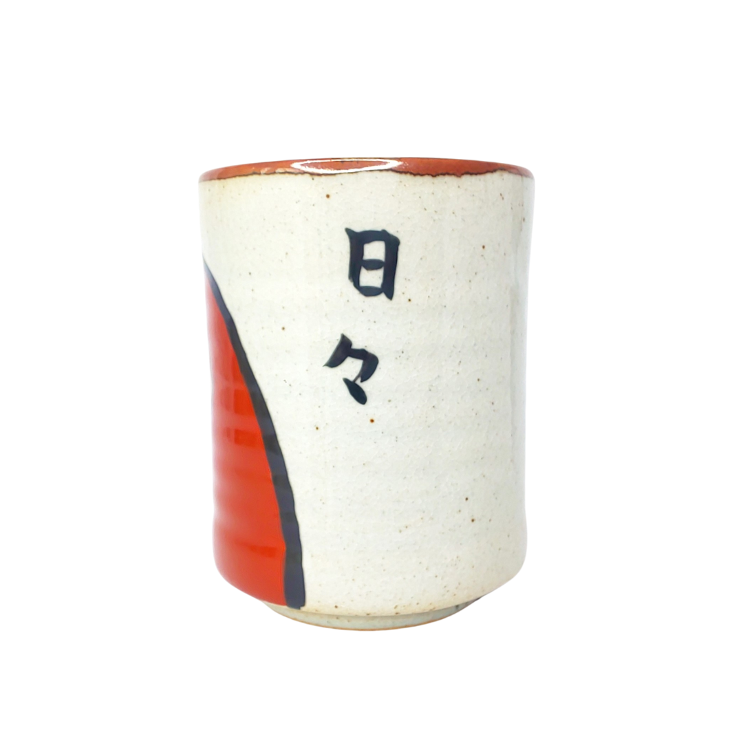 Yunomi Kutani Daruma