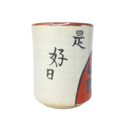 Yunomi Kutani Daruma