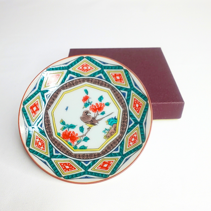 Assiette Kutani traditionnelle 10,5×2cm Fleurs et oiseaux