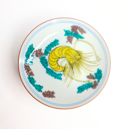 Assiette Kutani traditionnelle Crevette 10,5 × 2 cm – Kutani-yaki