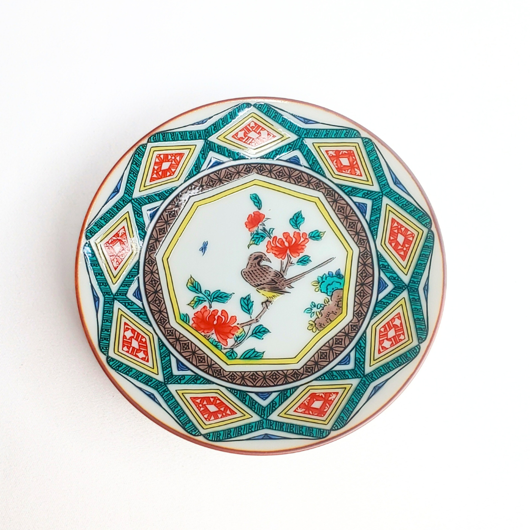 Assiette Kutani traditionnelle Fleurs et oiseaux 10,5 × 2 cm – Kutani-yaki