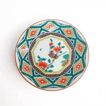Assiette Kutani traditionnelle Fleurs et oiseaux 10,5 × 2 cm – Kutani-yaki