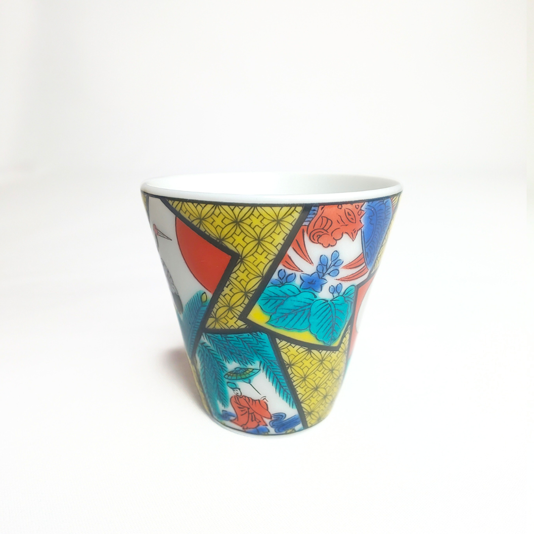 Tasse à Saké ou Expresso Kutani-yaki Hanafuda – Tasse japonaise en porcelaine